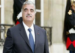 سياسي لبناني: حزب الله مدان أمام المجتمع الدولي في اغتيال الحريري