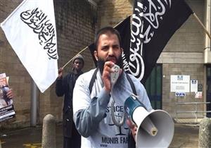 محكمة ألمانية تدرس طلب إخلاء سبيل الداعية السلفي أبوولاء