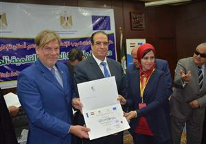 محافظ الدقهلية يُسلّم الكوادر الشابة شهادات إتمام برنامج دعم الإصلاح بمشاركة الاتحاد الأوروبي