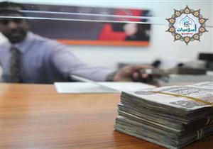 هل يجوز صرفُ أموال الزكاة لتوفير لقاح فيروس كورونا وعلاج المرضى؟ دار الإفتاء تجيب