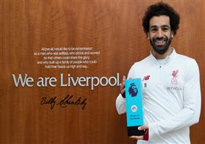 رسميا.. صلاح يُتوج بجائزة لاعب الشهر في بريميرليج