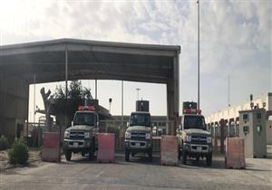 بالصور والفيديو- السعودية تتسلّم موقع منفذ "سلوى" الحدودي مع قطر
