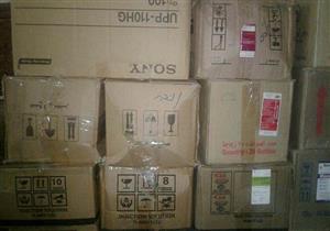 بالصور- شكوى صيدلانية تقود لضبط شركة تبيع أدوية مغشوشة بالإسكندرية