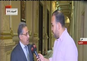 "محلية النواب": قانون إنشاء الهيئة العليا لتنمية الجنوب يتسق مع الدستور