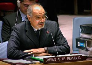 مندوب سوريا بالأمم المتحدة: دمشق لم تستخدم أسلحة كيميائية ولم تعد تمتلكها أساسا