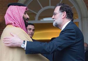 إسبانيا والسعودية توقعان اتفاقيات تعاون في المجالين العسكري والتقني