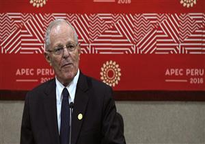 بيرو تحث رجال الأعمال على محاربة الفساد قبل قمة الأمريكيتين