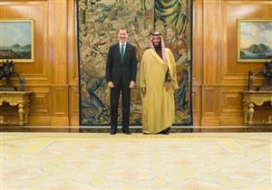 السعودية وإسبانيا تؤكدان أهمية تعزيز العلاقات الثنائية والتعاون في القضايا الدولية ومكافحة الإرهاب