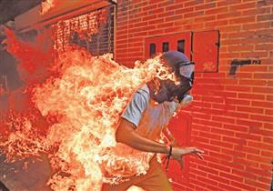 جائزة "وورلد برس فوتو" لصورة من فنزويلا