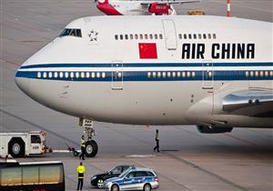 طائرة صينية تغير وجهتها بسبب "قلم حبر"