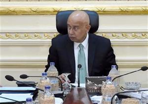 ​الجريدة الرسمية تنشر قرار رئيس الوزراء بإنشاء منطقة حرة بمدينة نويبع