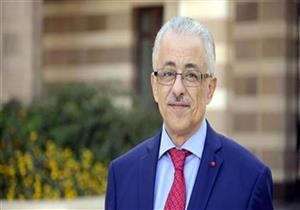 كل ما تريد معرفته عن الثانوية العامة العام المقبل.. "سؤال وجواب"