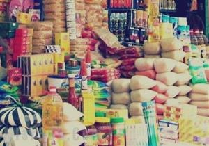 دراسة حكومية تتوقع ارتفاع أسعار السلع الغذائية بسبب كورونا وتنصح الحكومة بالتدخل السريع