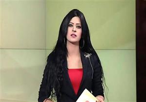  مايو.. الحكم في الطعن الصادر بإلغاء التحفظ على أموال نجلة علاء صادق