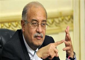 رئيس الوزراء: تطوير القاعدة الصناعية أولوية قصوى في برنامج الحكومة