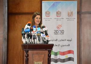 التخطيط: تسليم ٢٠ جائزة للتميز الحكومي العام الحالي بالتعاون مع الإمارات