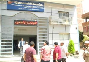 الانتهاء من تجهيز فرع الكبد في "ميت بدر حلاوة" بالغربية