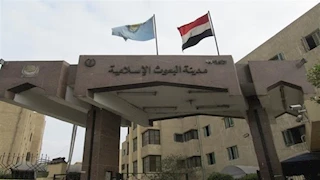 حريق داخل مطبخ مدينة البعوث الإسلامية.. والحصيلة حالتا اختناق