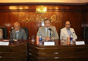 دار الكتب تناقش إشكالية الحفاظ على التراث والهوية