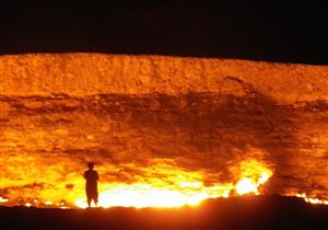 بعد 50 عاما من الاشتعال.. "جهنم" تركمانستان تنطفئ أخيرا