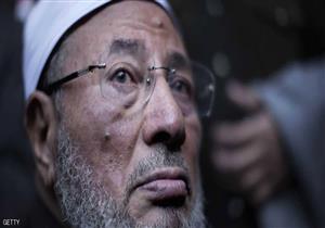 سفير روسيا السابق بالدوحة: قطر والقرضاوي قادا "حربا تحريضية"