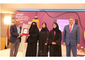 مصر تستحوذ على جوائز الملتقى العربي لناشري كتب الأطفال بمهرجان الشارقة