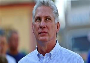 الرئيس الكوبي يعلن عن تشكيل الحكومة الجديدة