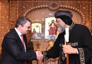 البابا تواضروس يستقبل النائب الفيدرالي البلجيكي