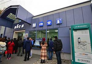 صور..  لماذا زودت الصين الحمامات العامة ببصمة وجه وواي فاي وتلفزيونات ؟