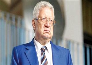 مرتضى منصور مهاجمًا لجنة إدارة الزمالك: "سربوا عقود اللاعبين"​