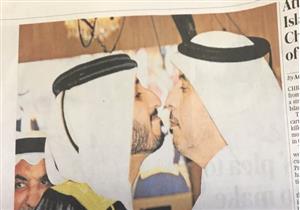 الصنداي تلجراف: صورة عرس تعيد تساؤلات عن "صلة قطر بالإرهاب"