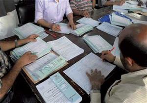 مصدر بـ"التعليم": الانتهاء من تصحيح امتحانات الصف الثاني الثانوي