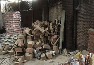 ضبط 20 طن أرز وبلح مجهول المصدر داخل مخزن بمصر القديمة