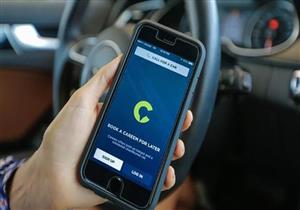 "كريم": نعمل على تعديل أسعار خدماتنا في مصر لمواجهة ارتفاع الوقود (حوار)