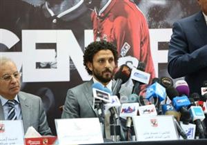 فضائيتان تنقلان مباراة اعتزال غالي