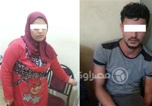 سرقا سيدة وصوراها عارية.. سقوط عصابة "حسام وبسنت" في كفرالشيخ