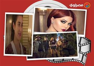 النشرة الفنية| أسعار تذاكر الهضبة وأسما شريف منير مع جينيفر لوبيز