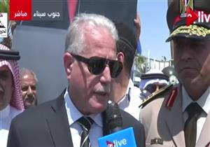 محافظ جنوب سيناء: احتفالات ذكرى التحرير حتى نهاية أبريل - فيديو