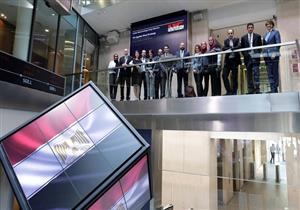 بورصة لندن توقع اتفاقا لتدريب موظفي نظيرتها المصرية