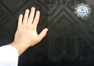 الحلف بالمصحف أو الكعبة.. هل له كفارة؟