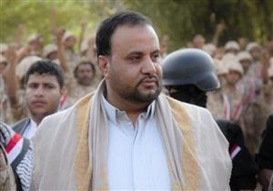 عبد الملك الحوثي يتهم الولايات المتحدة بالضلوع في قتل صالح الصماد