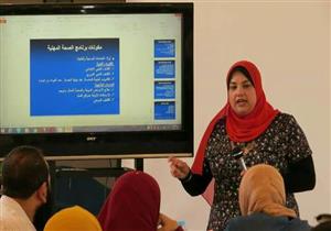 بالصور- ختام فعاليات مؤتمر السلامة والصحة المهنية في بورسعيد