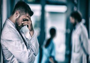 مشاجرة بين طبيبين داخل مستشفي حكومي .. والصحة تحيل الواقعة للتحقيق