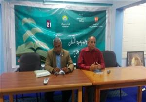 بالصور..مقارنات بين الشعر البدوي والنبطي في جلسة بحثية لمؤتمر القناة وسيناء