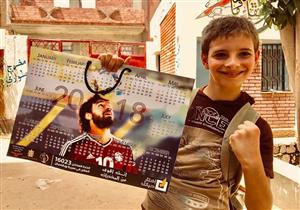 قوافل صندوق الإدمان تصل حلايب وشلاتين لتوعية الأطفال