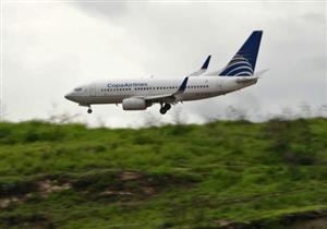 كوبا: إجراءات جديدة للحد من حالات كورونا الواردة من الخارج 