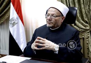 المفتي يوضح سبب تسمية سيدنا جبريل بالروح القدس في القرآن الكريم