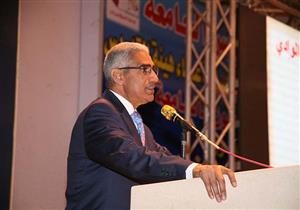 بالصور.. رئيس جامعة جنوب الوادي يشهد الاحتفال السنوي الثاني لنقابة التمريض بقنا