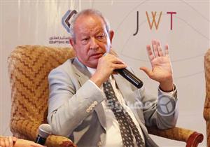 ساويرس: برنامج طرح الشركات الحكومية في البورصة لن يساهم في تطويرها