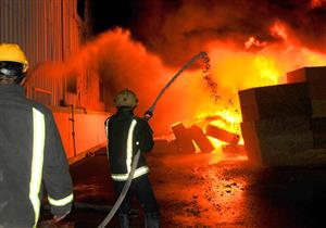 السيطرة على حريق بمخزن إسفنج في المنوفية